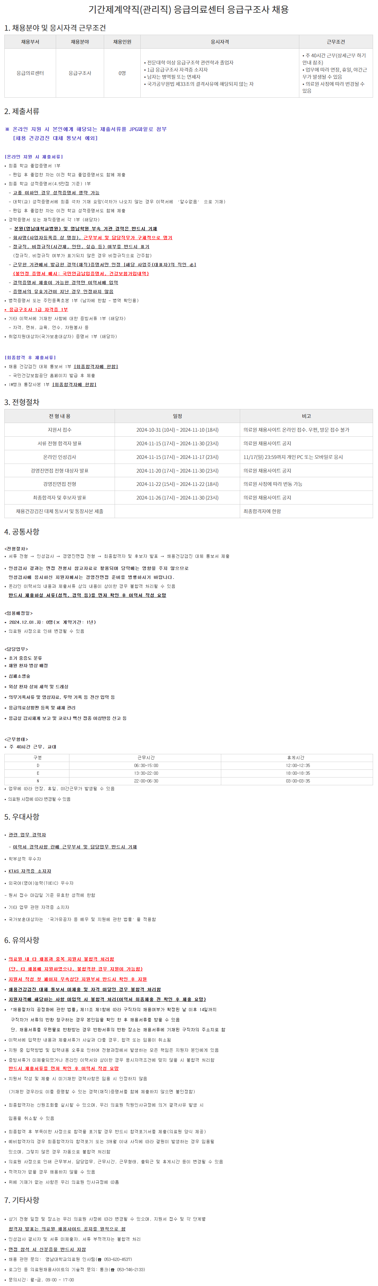 IMG_095735.png