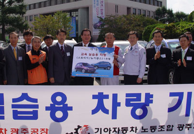 20060915fjGPQF.jpg