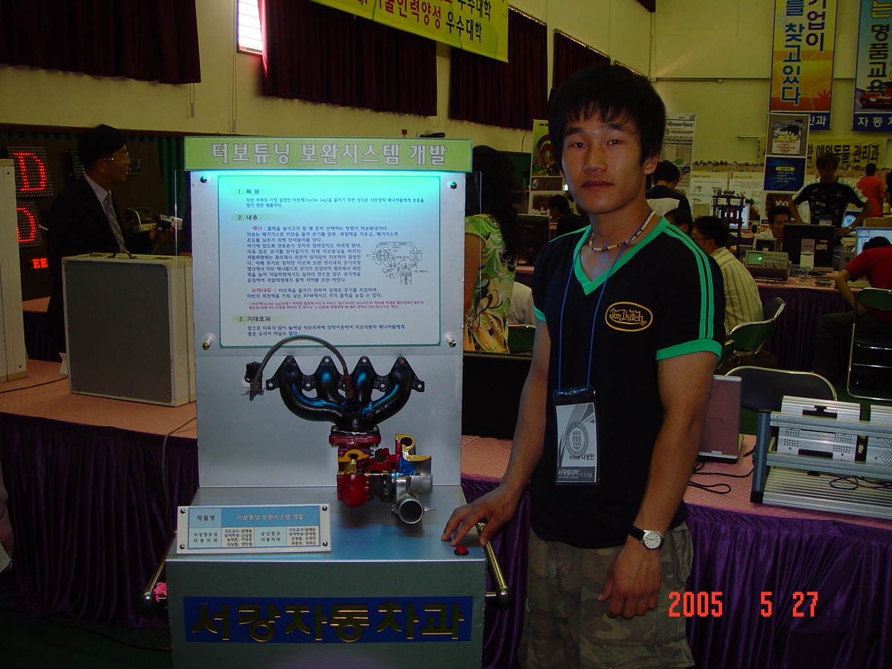 DSC02896.JPG