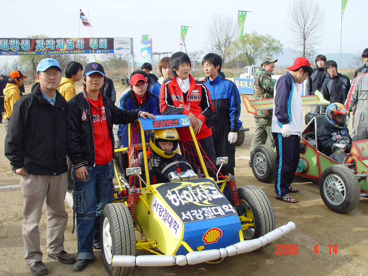 DSC03656.JPG