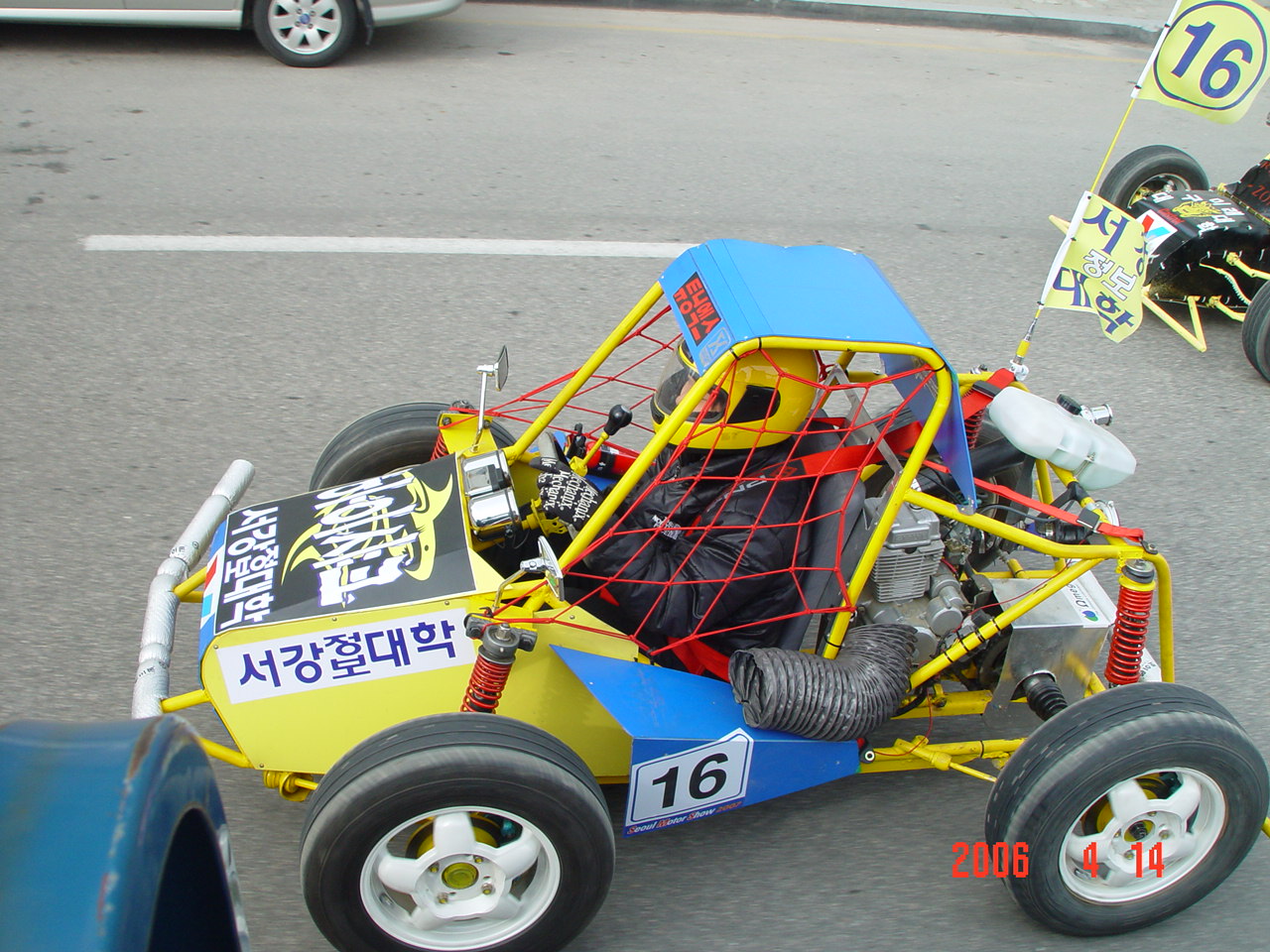DSC03675.JPG