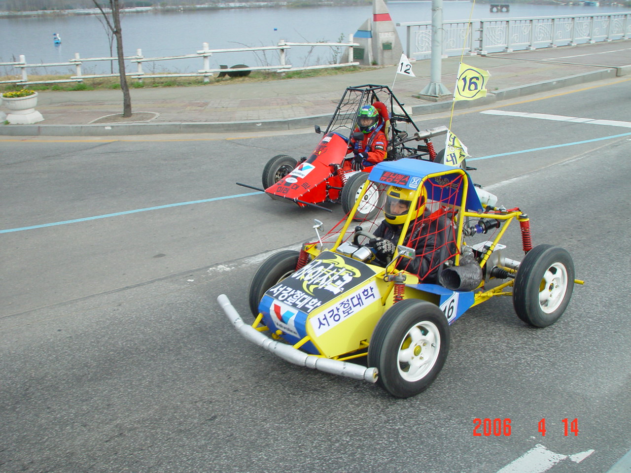 DSC03682.JPG