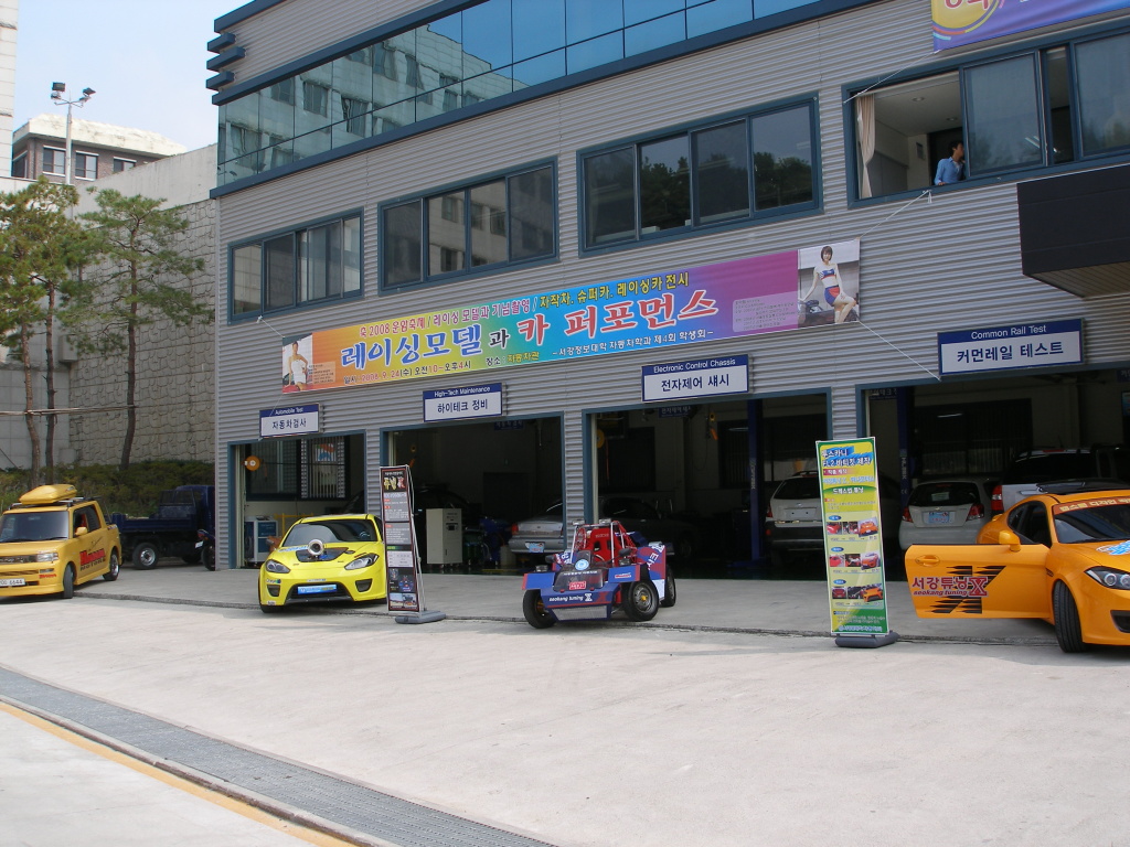 레이싱홍보P1010201.JPG