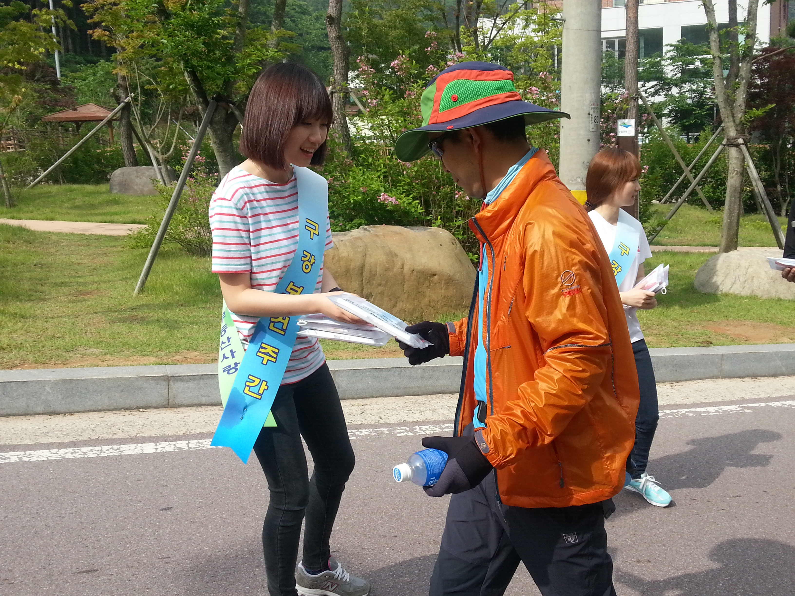 20130602_090446.jpg