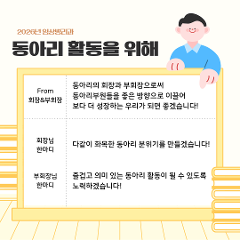 KakaoTalk_20260309_130110587_02.png