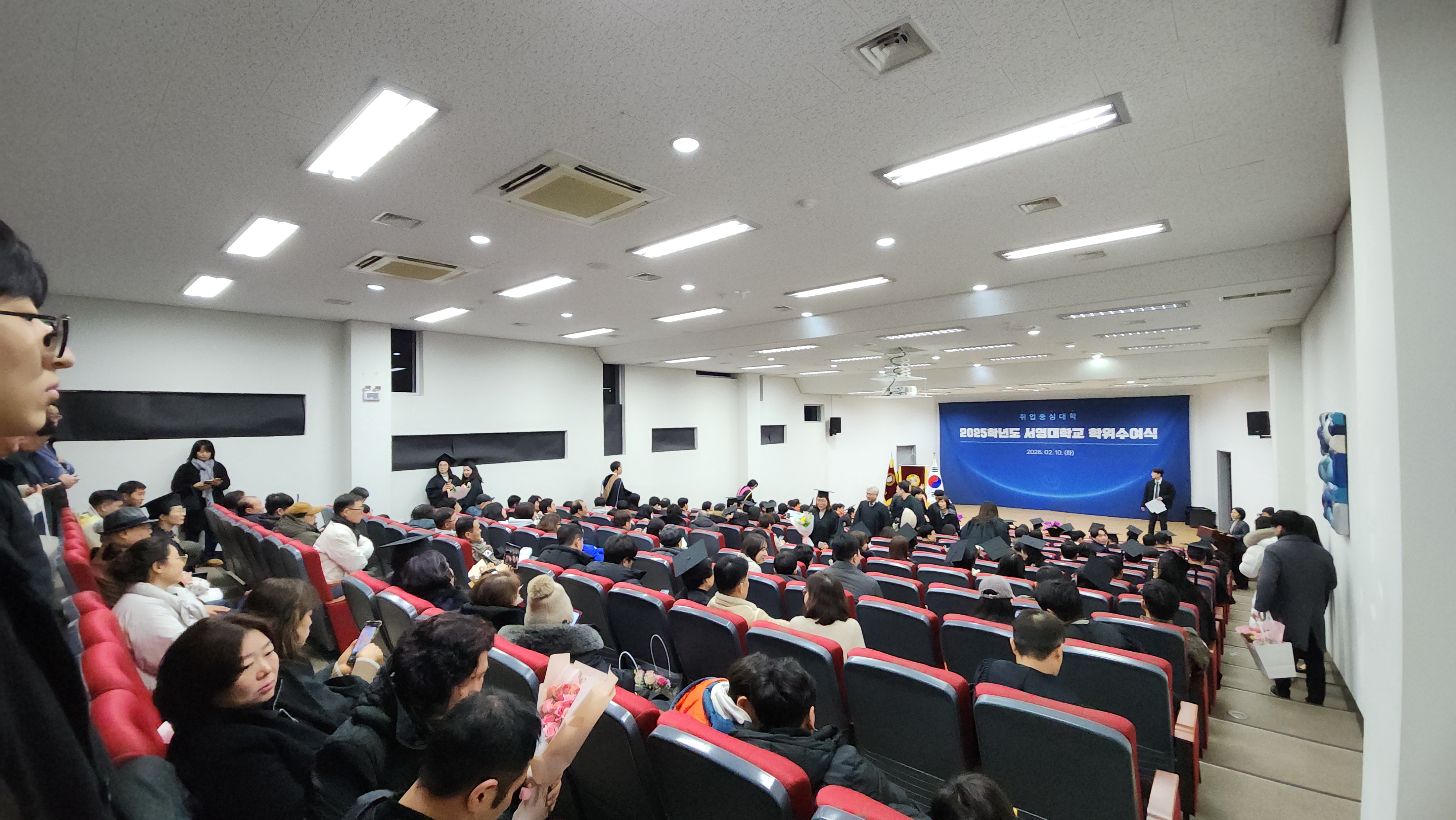 2025학년도 사회복지행정과 졸업식 성료  상세정보 페이지로 이동하기