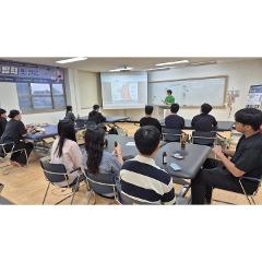 COP향상교육 특강(2).jpg