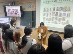 전남여상 프로그램1.jpg